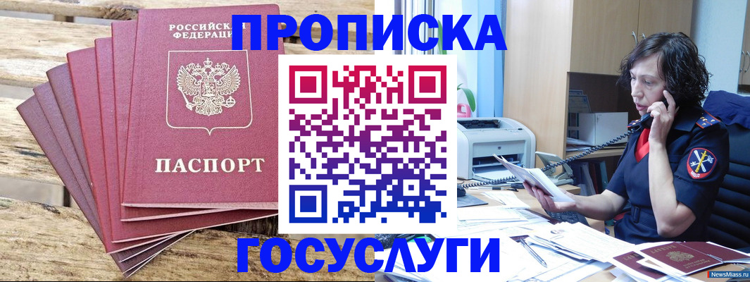 форма 3 в Нижней Салде